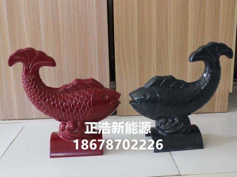 富貴魚(yú)
